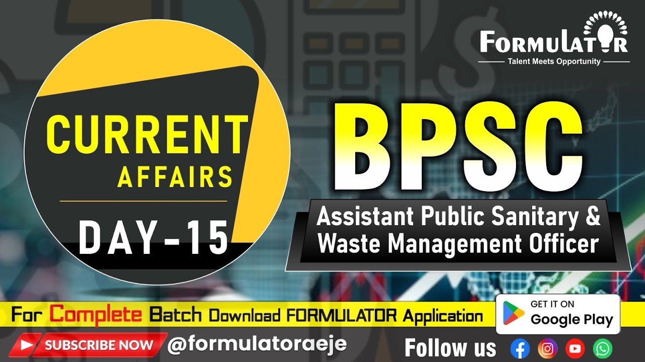 Day-15 Bihar Economic Survey | BPSC Assistant Public Sanitary & Waste Management Officer