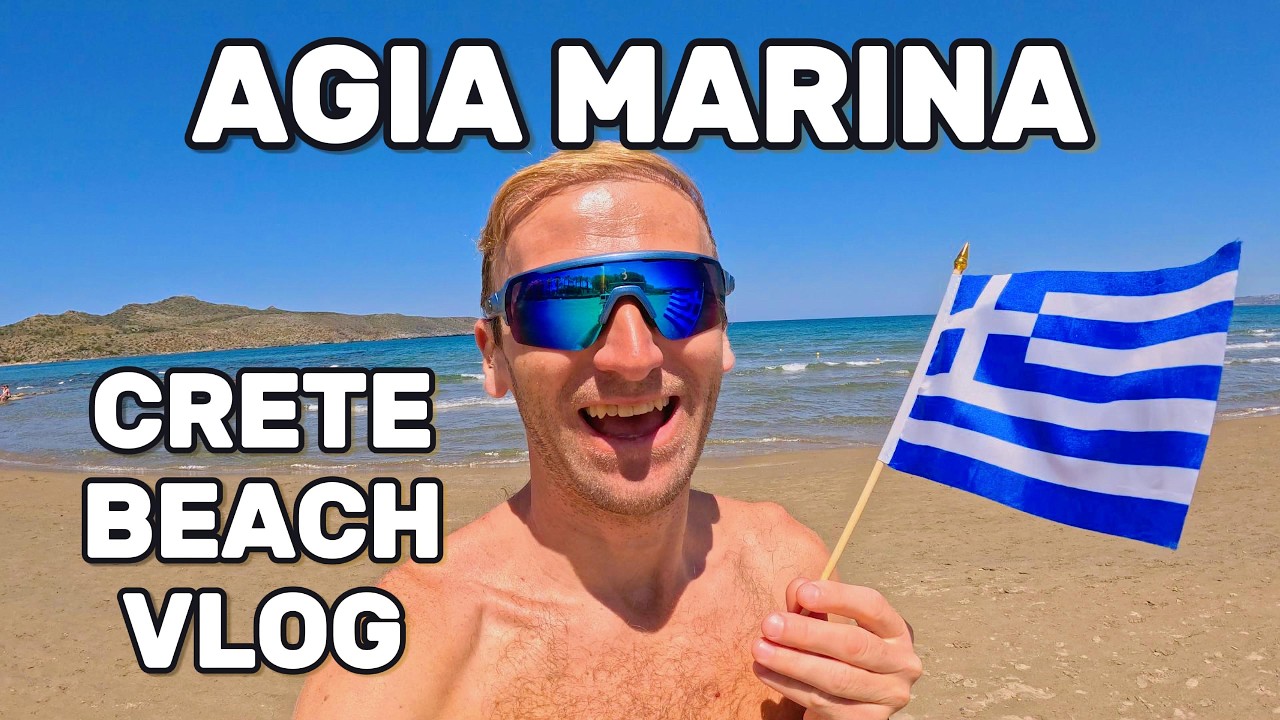 Влог с пляжа Агия-Марина 🇬🇷