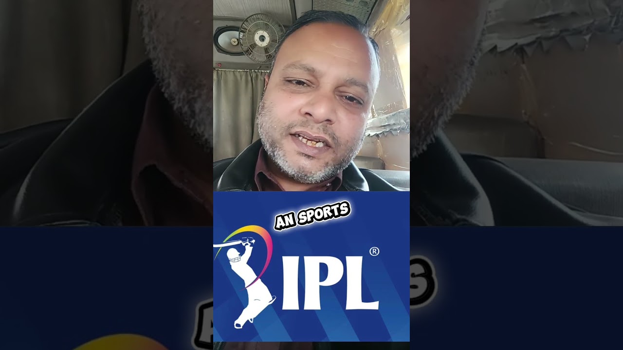 IPL vs psl 