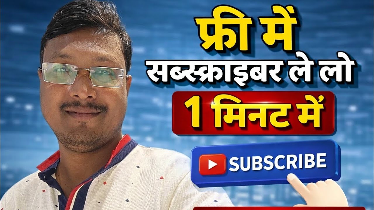सबको स्पोर्ट मिलेगी कोई भी सवाल हो