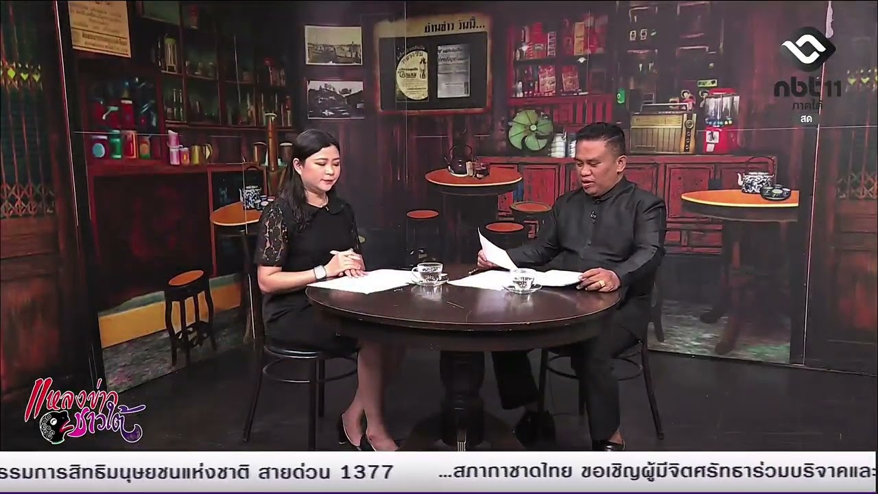 เกษตรกรชาวกระบี่ ปรับพื้นที่ปลูกยางพาราบางส่วน ปลูกผักสลัดรายได้หลักแสน