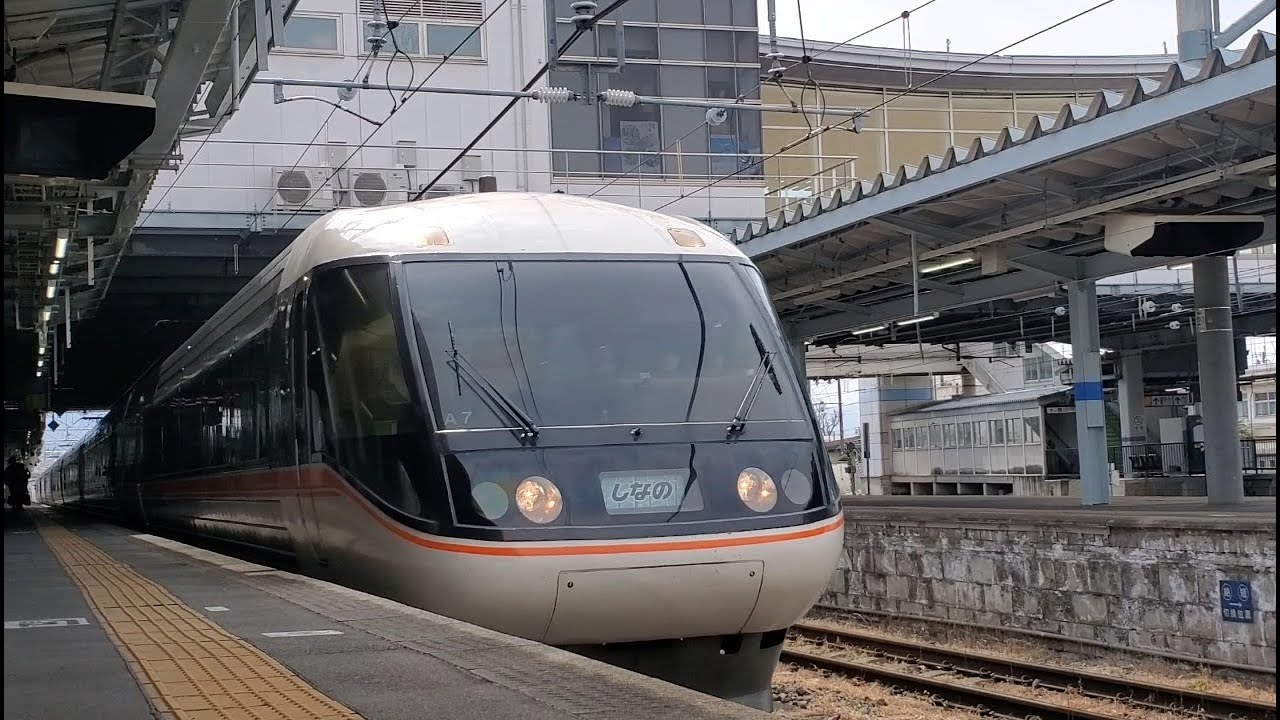 松本駅11:03入線『JR篠ノ井線383系A7編成 特急しなの5号 長野行き+JR篠ノ井線383系A202編成 特急しなの5号 長野行き』