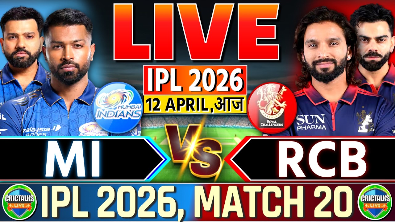 🔴 MI vs RCB, Live Match Today, IPL 2026 Live Commentary & Scores, 2nd Inn, Live Cricket
