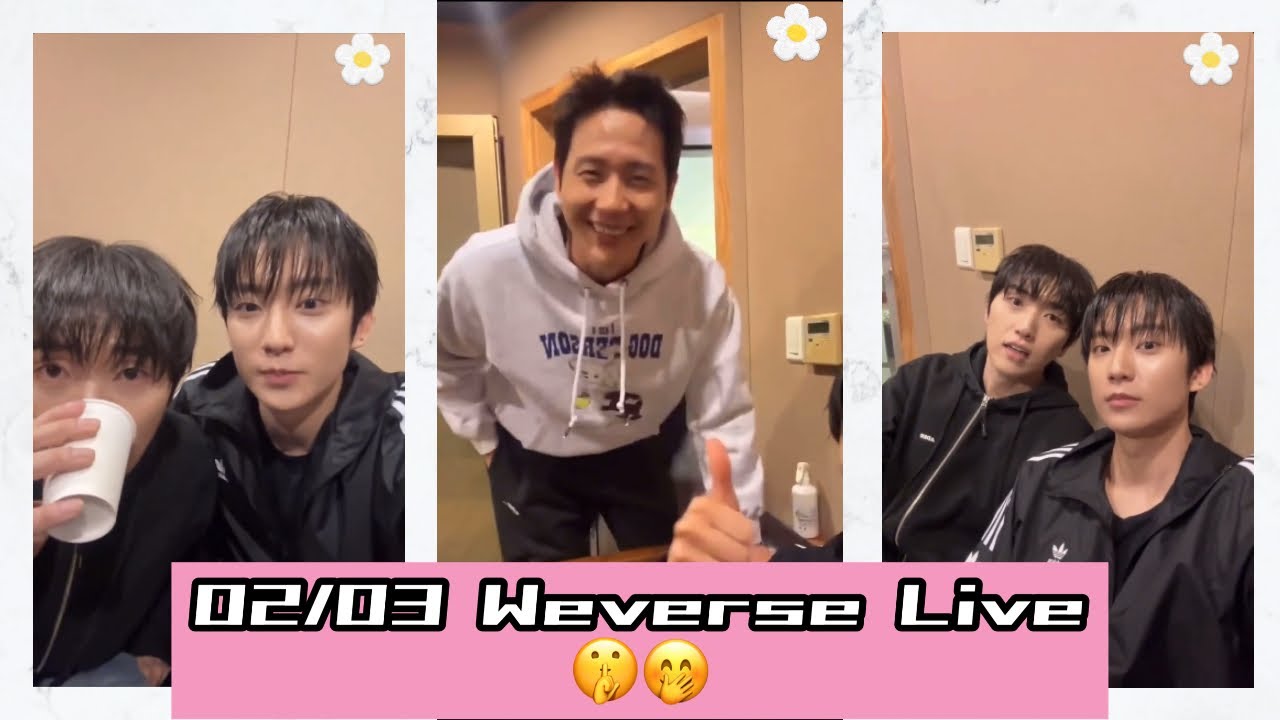 ラスト１分は非常に騒がしいです⭐︎ #b1a4 #비원에이포 #신우 #산들 #공찬 