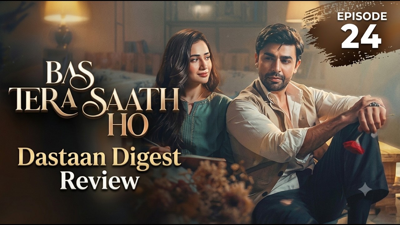 Bus Tera Saath Ho Episode 24 Review | AI Video Leak Ka Sach! Anas Ki Zindagi Badal Gayi? 😱