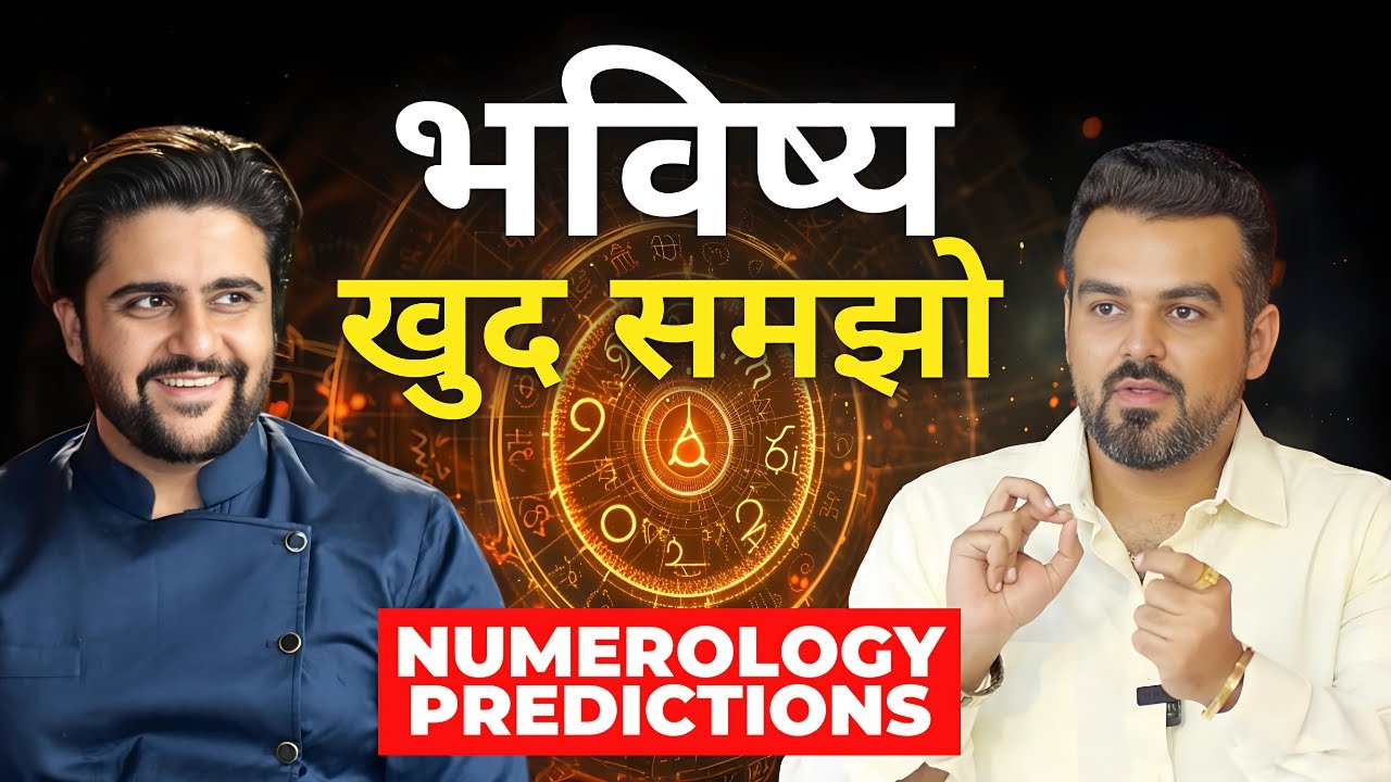 You Dont Need A Numerology Expert After This Video | Numerology Predictions by 