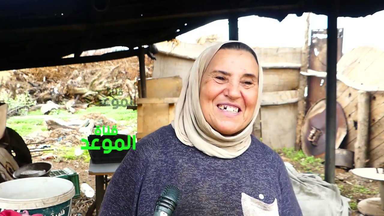 بخبز الطابونة وصلت عملت دار وقريت صغاري وعرستلهم وتوى نلمد في حق حجة , مثال المرأة التونسية الحرة