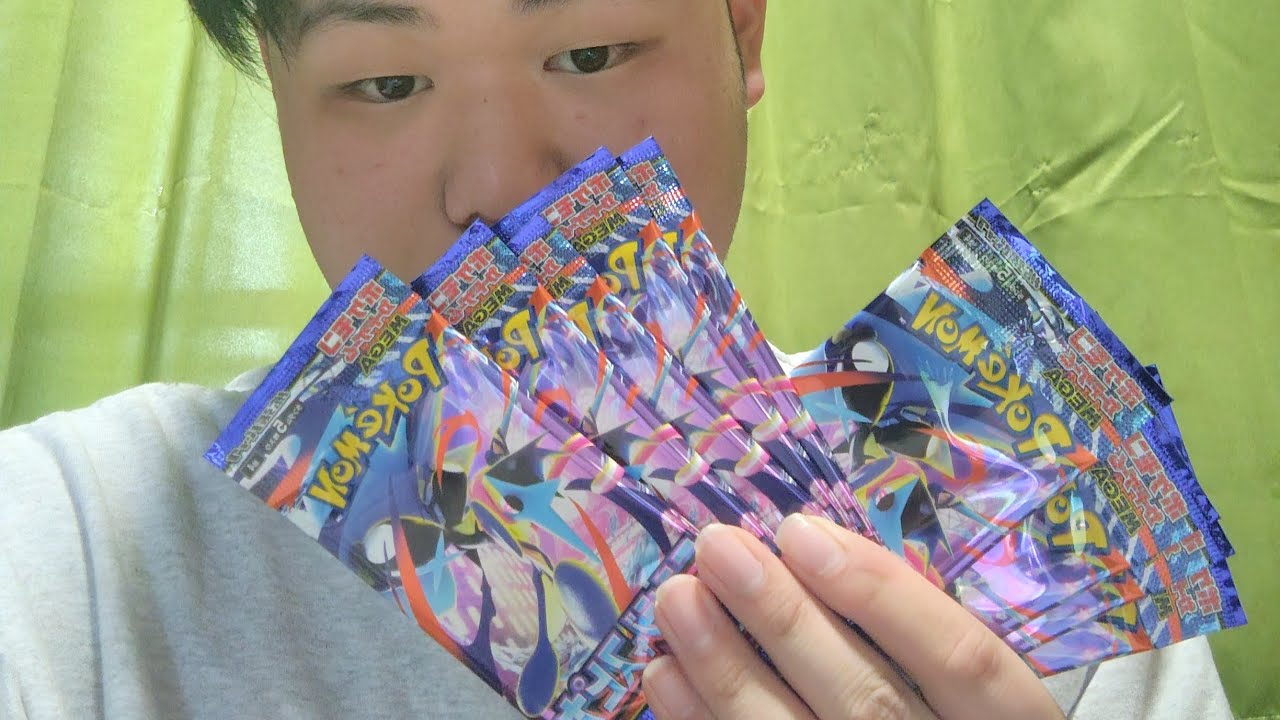 ポケモンカード ニンジャスピナーをレビューしてみた。