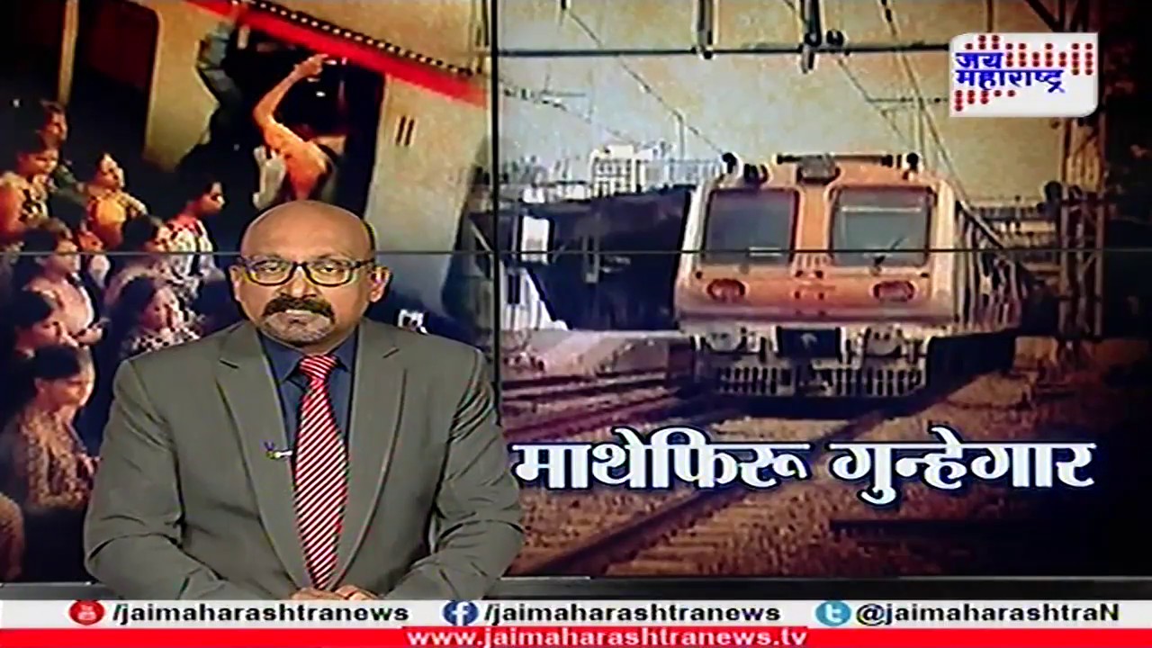 Batmi aani Barach Kahi on man attack on Local arrested 140218