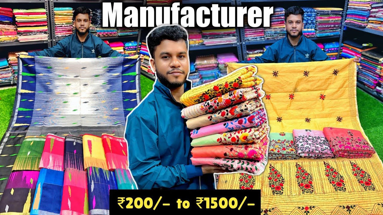 100% Cotton Ikkat & Bengal Handloom Saree Manufacturer // Biggest Saree Wholesaler - SHANTIPUR 🔥🔥