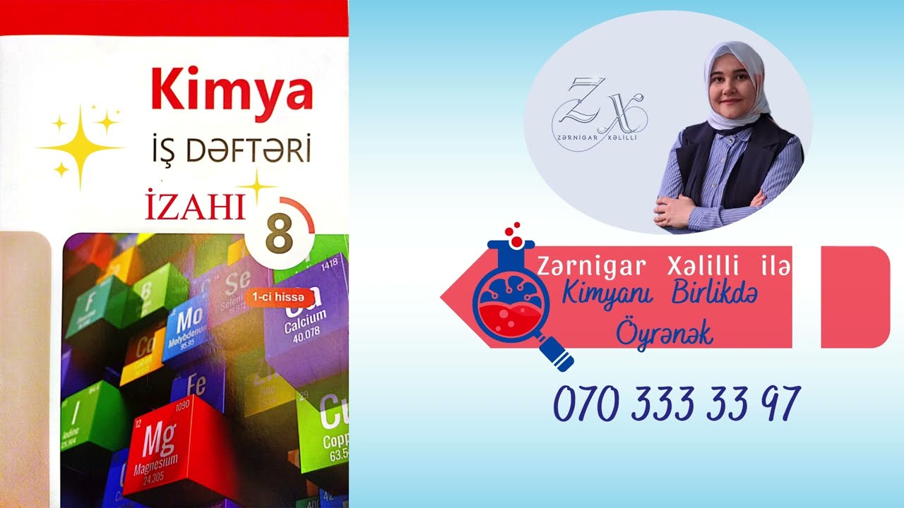 Kimya 8-ci sinif iş dəftəri səh 51 Kimyəvi tənliklərin əmsallaşdırılması