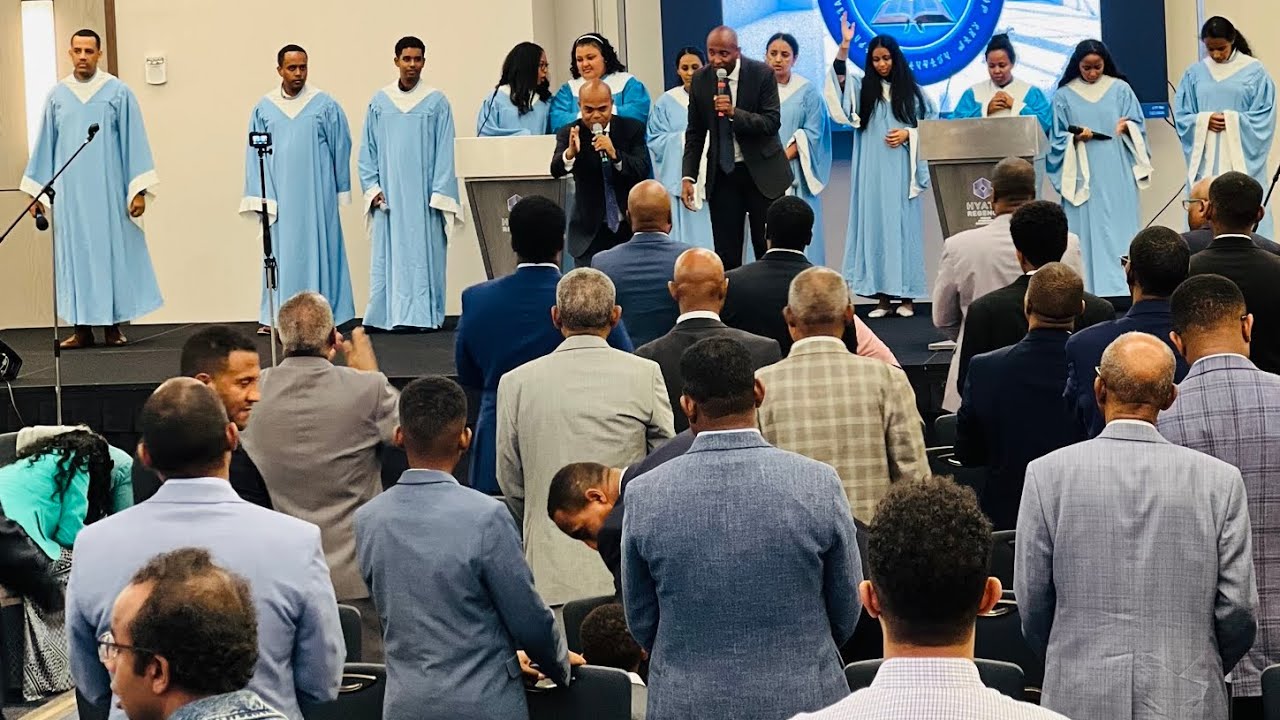 የኢትዮጵያ ሐዋርያዊት ቤተክርስቲያን በአሜረካ Portland Oregon west-coast ኳየር አመታዊ ኮንፍራንስ 2025