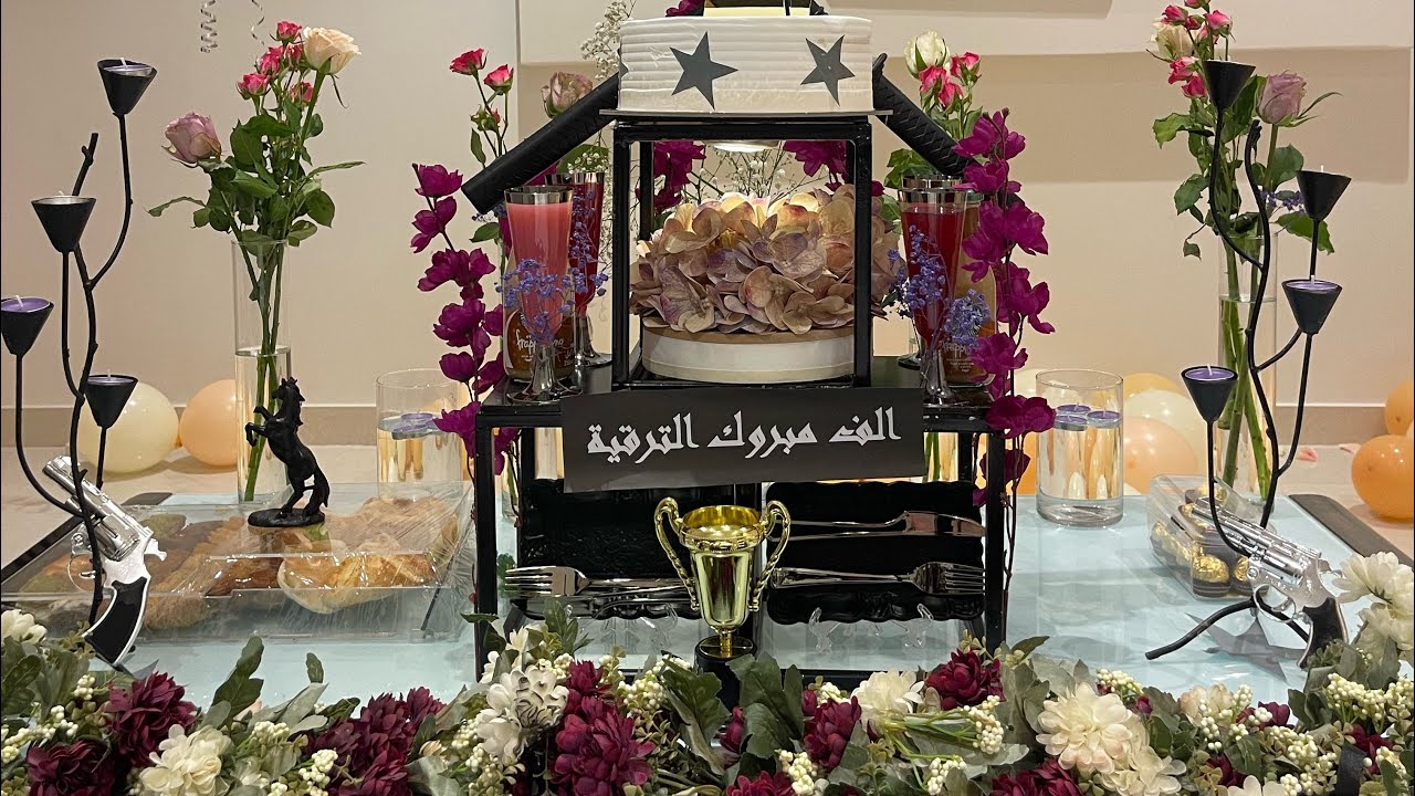 مبروك الترقية #ترقية