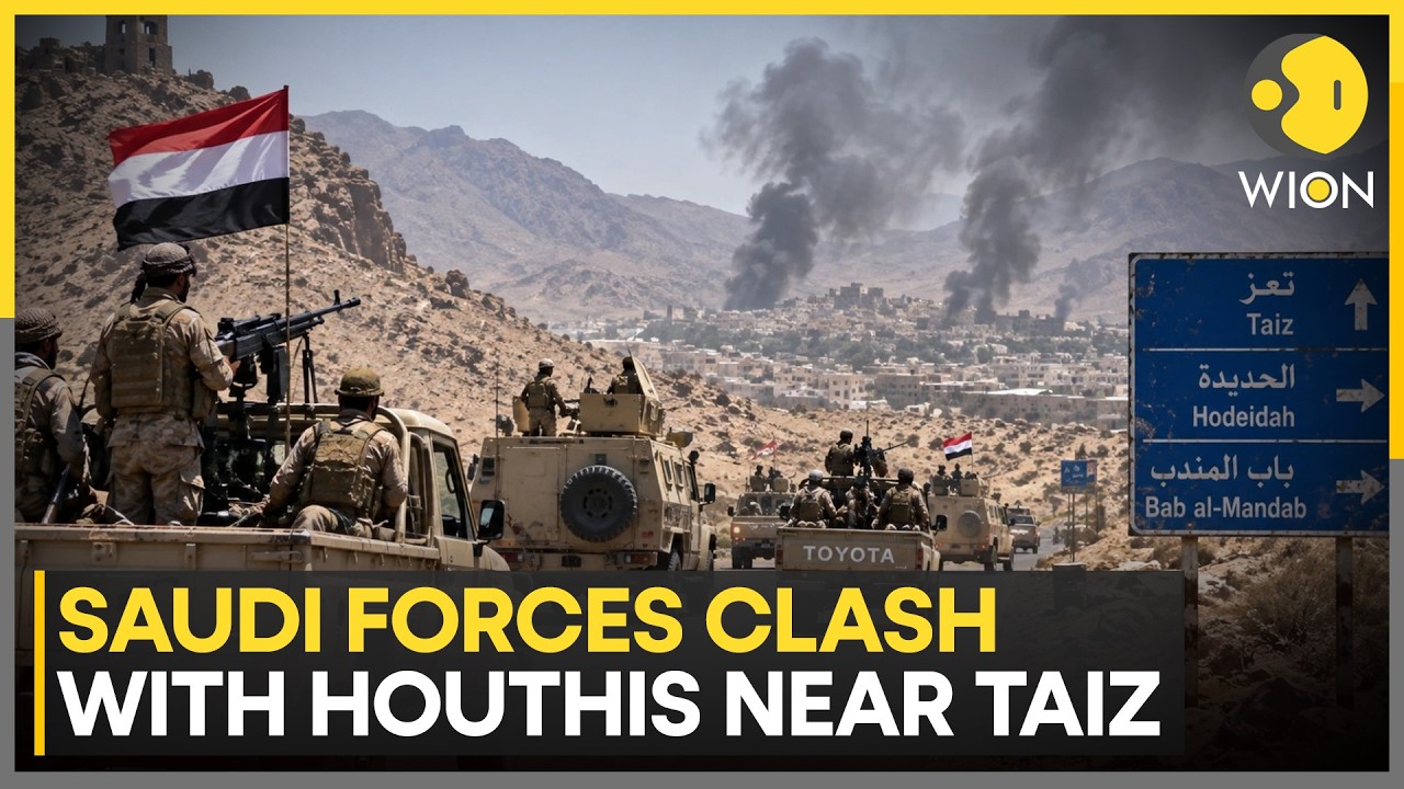 Saudi Arabia vs Houthis: Reports Suggest That Loud Explosions Have Been Heard in Sanaa | WION