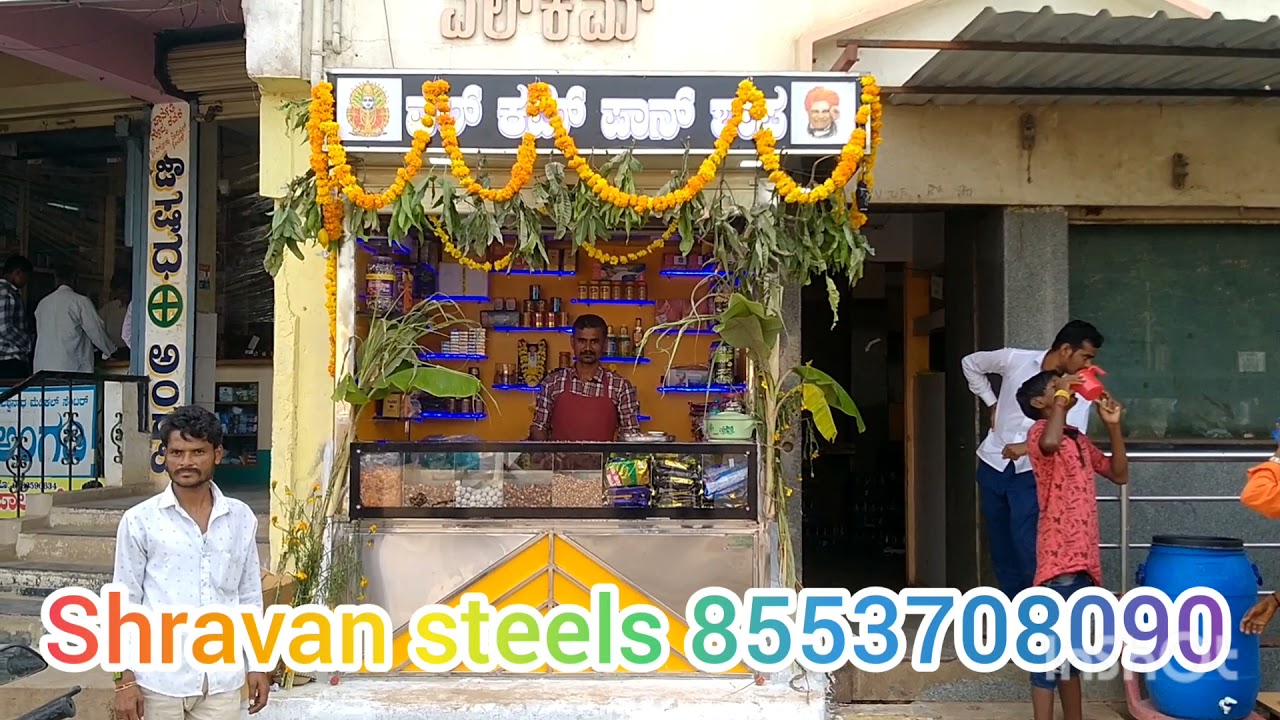 paan shop stainless steel