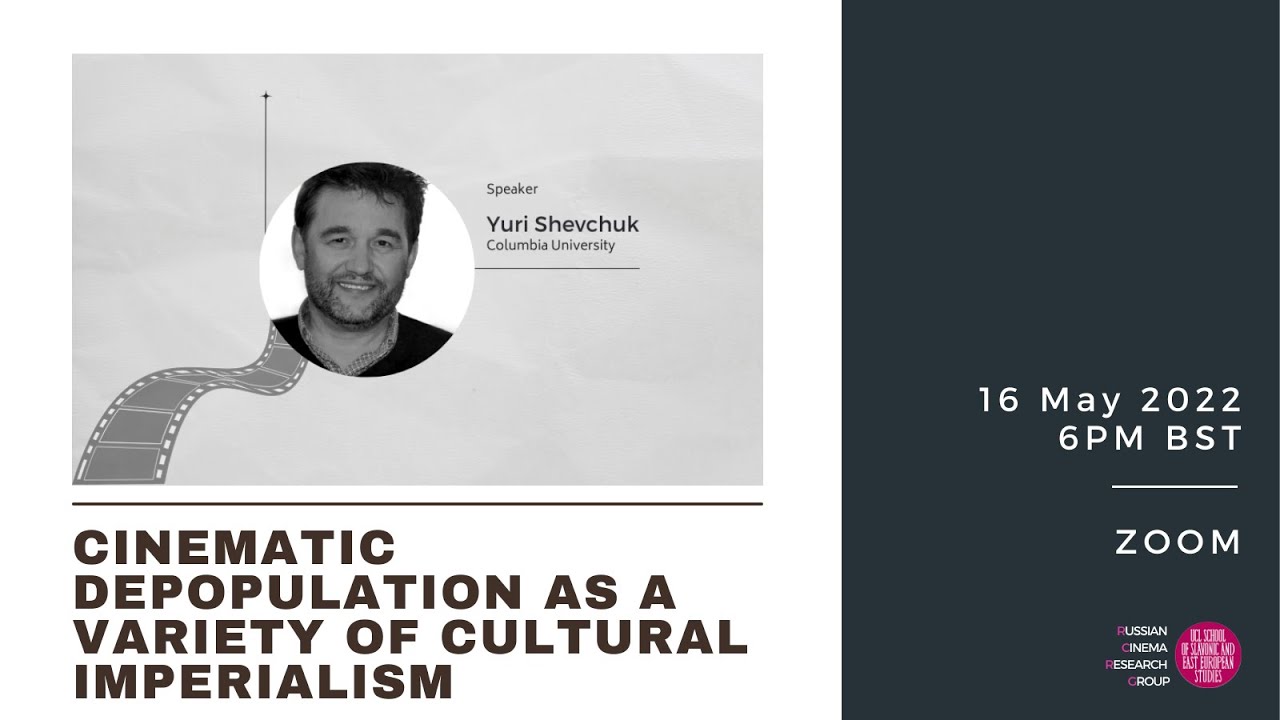 Cinematic Depopulation as a Variety of Cultural Imperialism