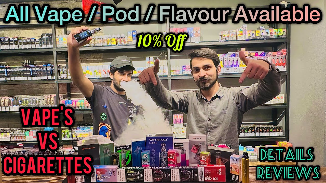 vape shop | vape vs cigarettes || vape shop lahore interview | cheap price best vape reviews