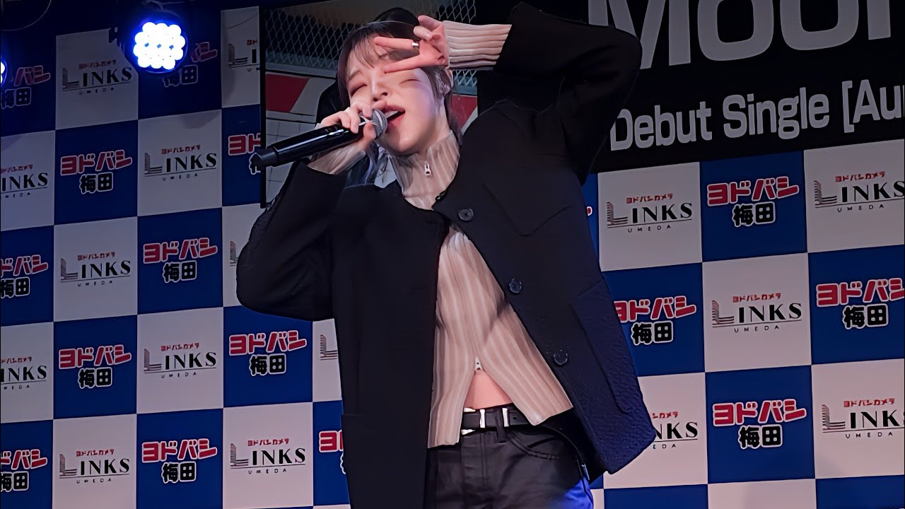 [4K] 250201 문별 - 오사카 D1 미니 라이브 1부 @ 일본 솔로 데뷔 [Aurora]: 오사카 D1