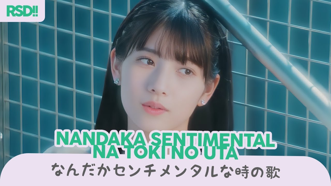 《海外6人で歌ってみた》【Renai Sentai Dash!!】 「なんだかセンチメンタルな時の歌」 - Nandaka Sentimental na Toki no Uta