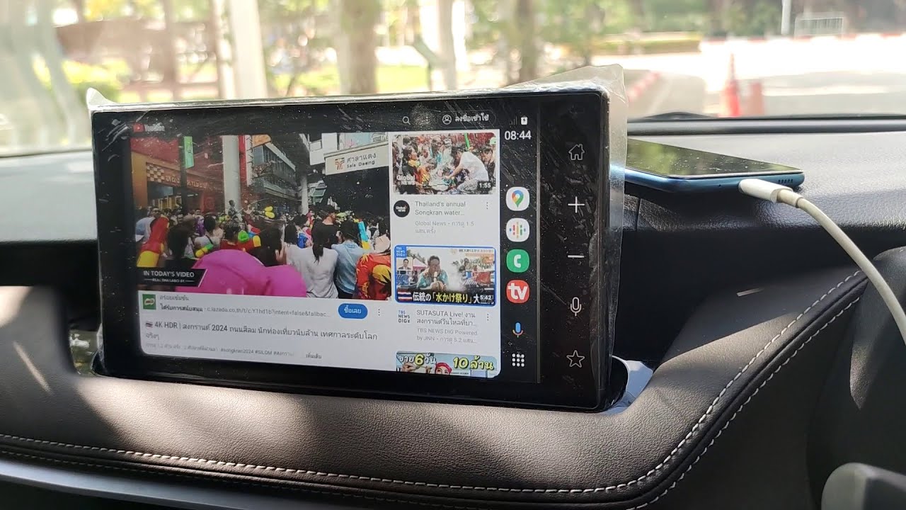 วิธีดูยูทูป ทีวี บนจอเดิมบนรถ Yaris Ativ และYaris Cross และ Veloz อัพเดท 2024