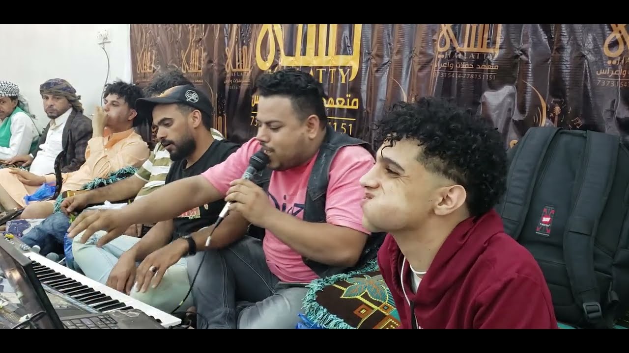 حصريا الفنان 
