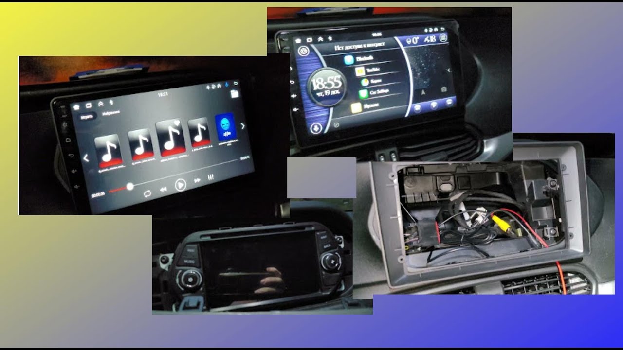Multimediasystem für  Fiat Tipo AGEA 35б 9 Zoll/Автомагнитола для Fiat Tipo 9  дюймов