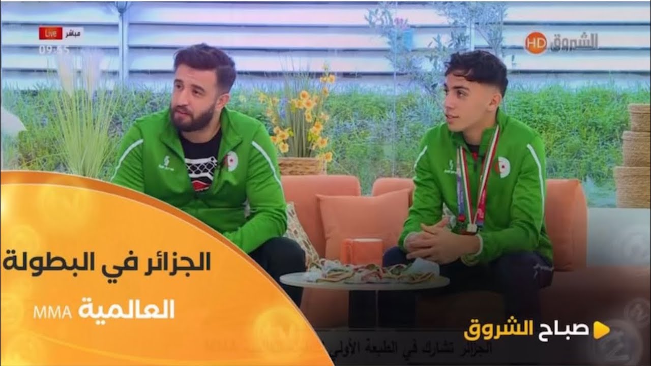 الجزائر في بطولة العالم للفنون القتالية المختلطة روسيا🇷🇺  ALGRIA IN WORLD MMA CHAMPIONSHIP Russia🇷🇺