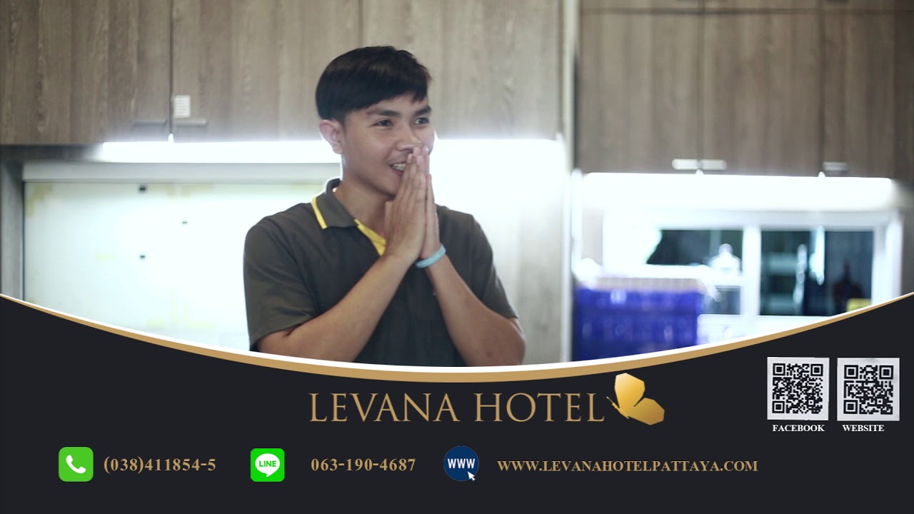 PATTAYA, The best hotel in pattaya,10 ที่พักพัทยา โรงแรมเลวาน่า อยู่ลำดับที่เท่าไหร่?