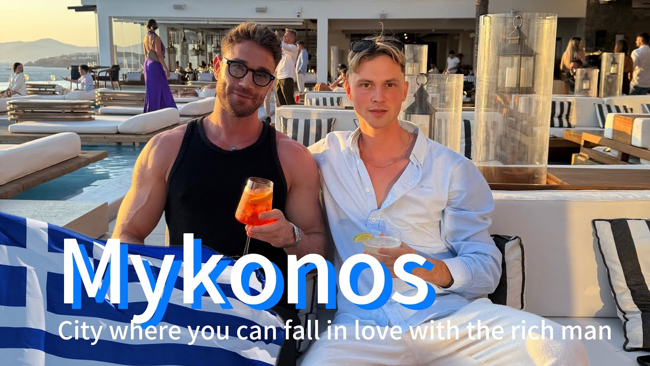 Mykonos. The Island where you can fall in love with the rich man #gay #rich #mykonos #lgbt #travel 