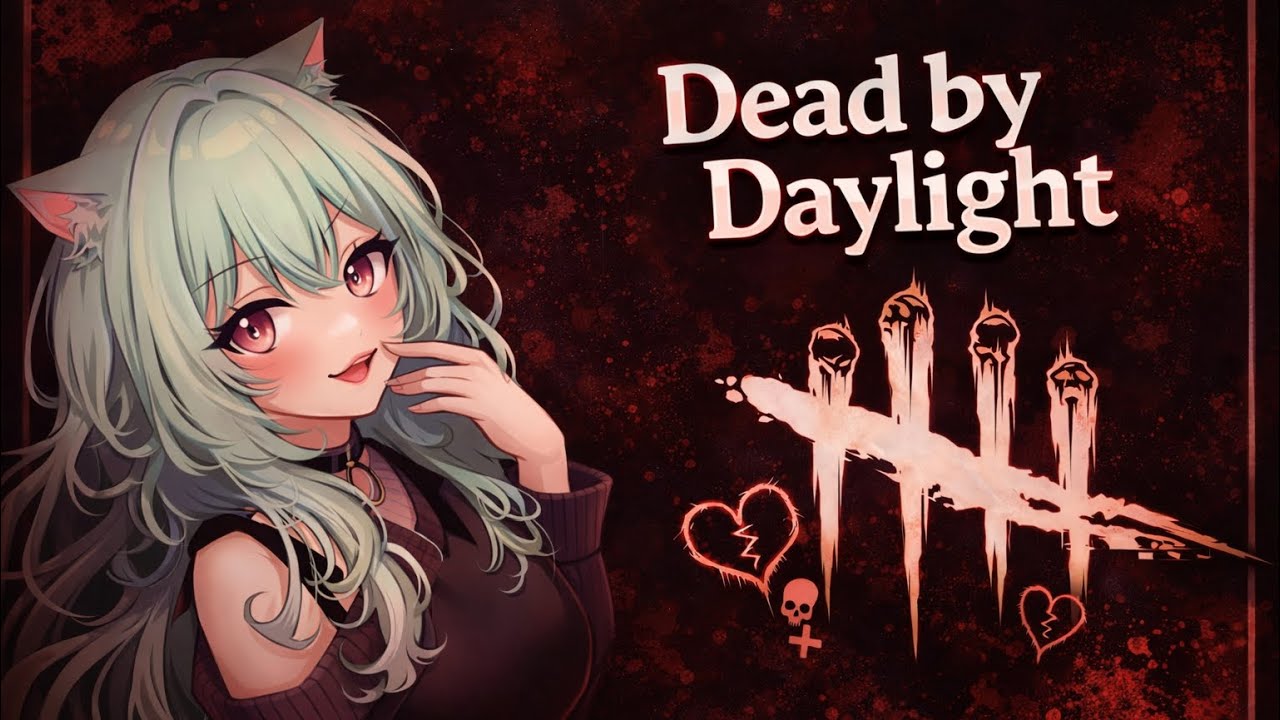 DBD 絶叫ブライトくじけず突進練習！