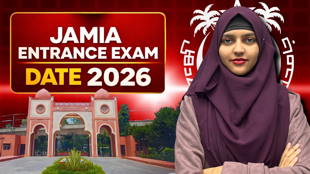 BIG UPDATE😱 Jamia Entrance 2026 Date Out! Class 6th & 9th – Don’t Miss This!