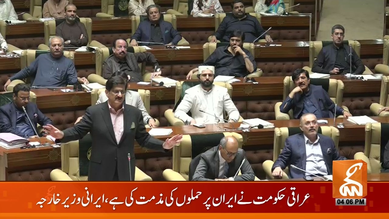 🔴 Live: Sindh Assembly Session | CM Sindh Murad Ali Shah Address | GNN