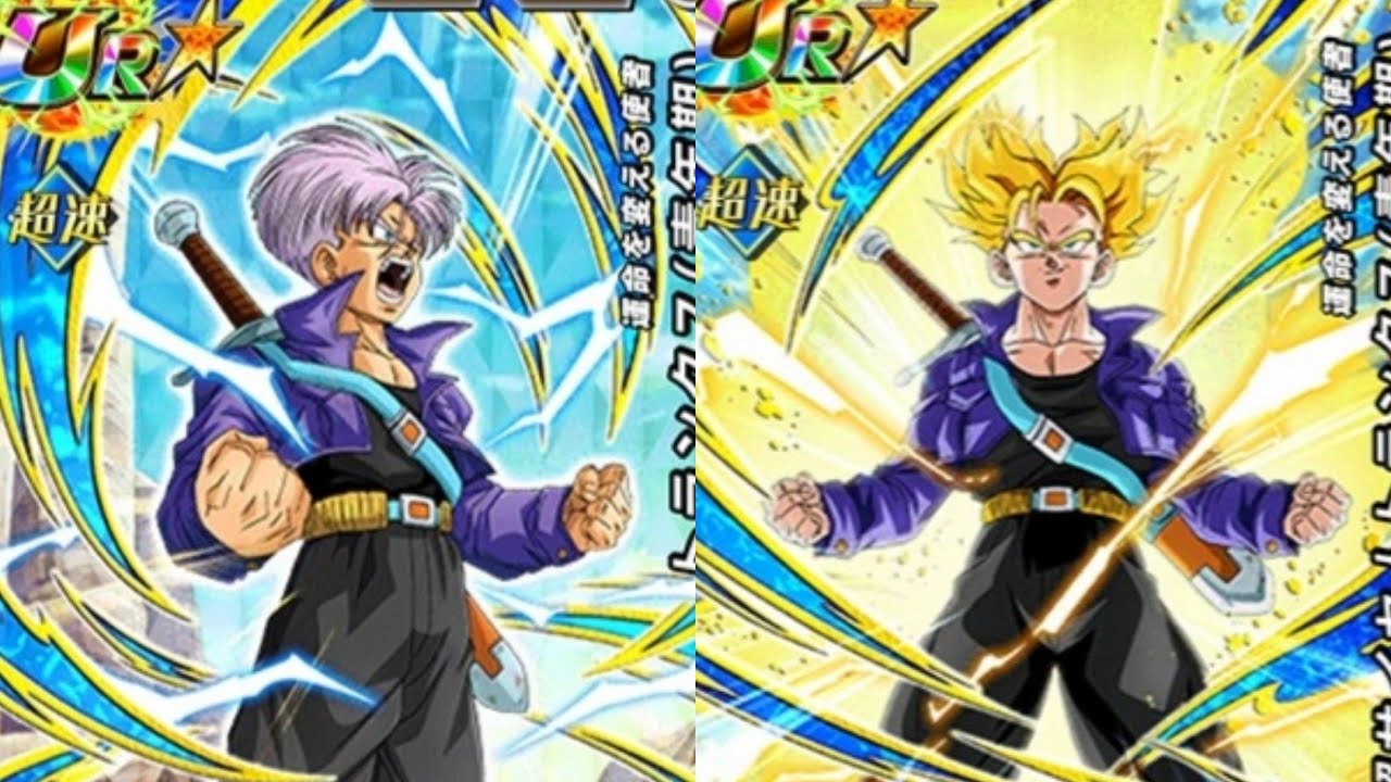NEW DF TRUNKS SUPER ATTACK AND ACTIVE SKILL ANIMATION !!! DBZ Dokkan Battle !