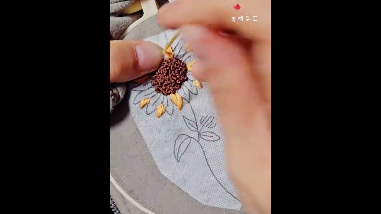 Embroidery sunflower