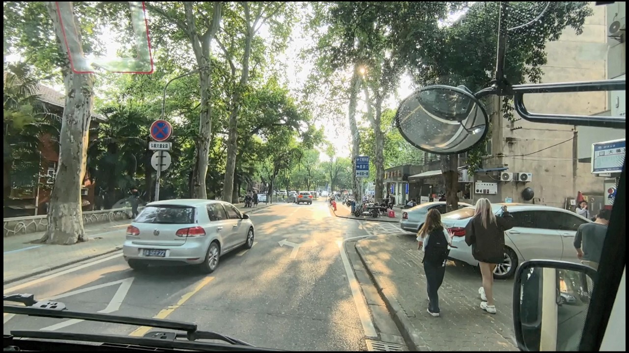 Wuhan University Campus Bus: Uphill, Downhill in Golden Hour Light | 26 Apr 2024