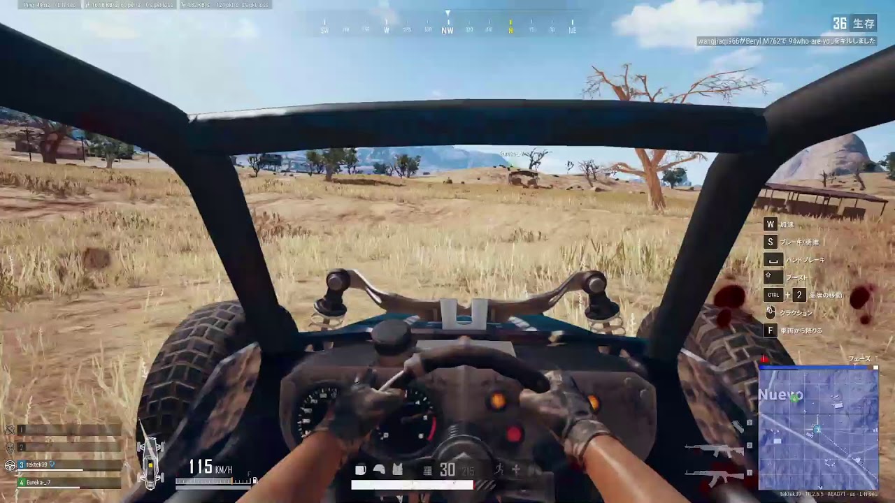 ナベシン のライブ配信