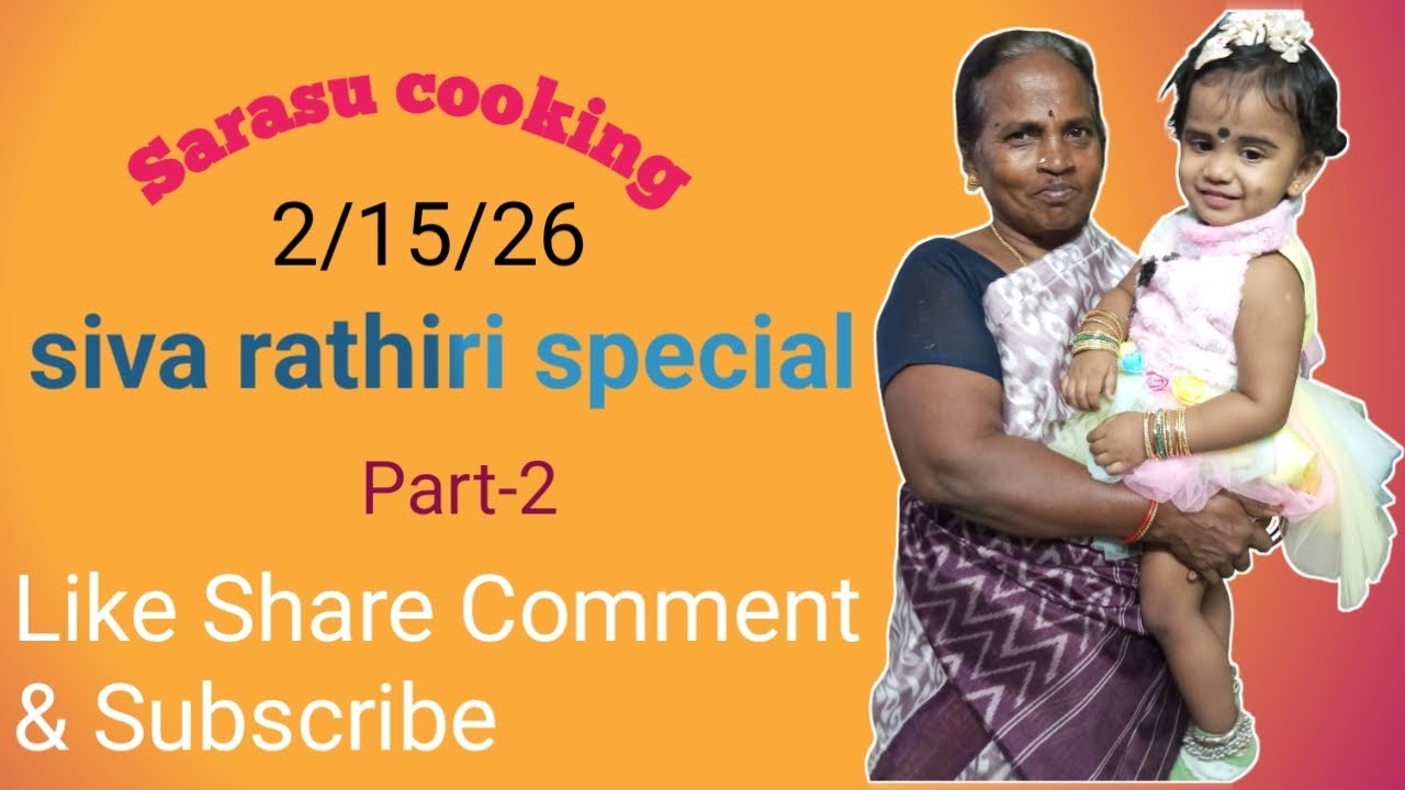 சிவராத்திரி ஃபுல் டே வீடியோ Part-2 @SaraswathiG-f3z #homevlog #cookingchannel #hometour #vlog #viral