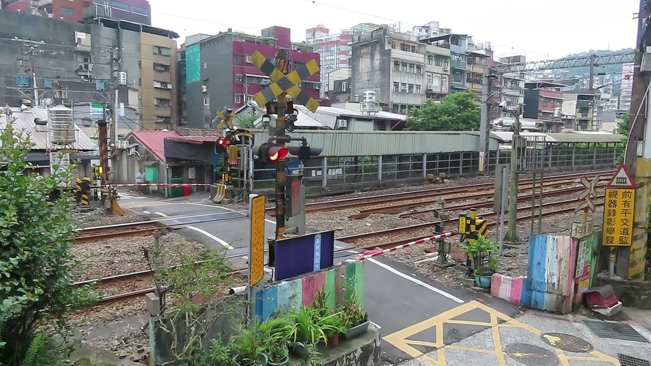 基隆市文安里平交道