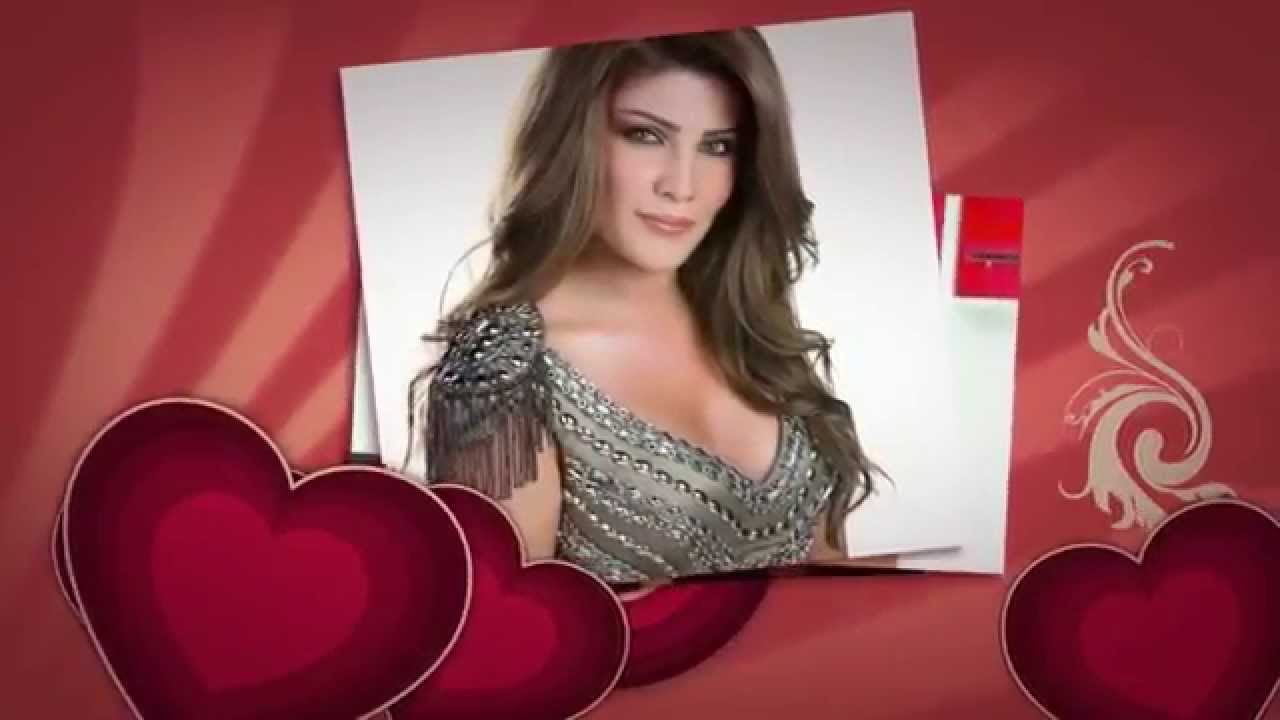Elissar - Habbeit  اليسار - حبيت