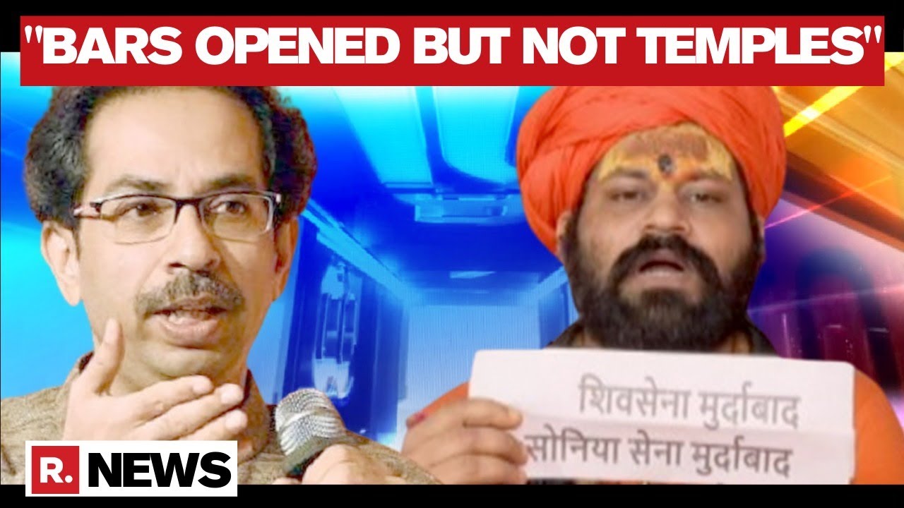 'Is Maha Govt Above Law?': Ayodhya Saint Questions MVA On Reopening Of Temples; Cites UP