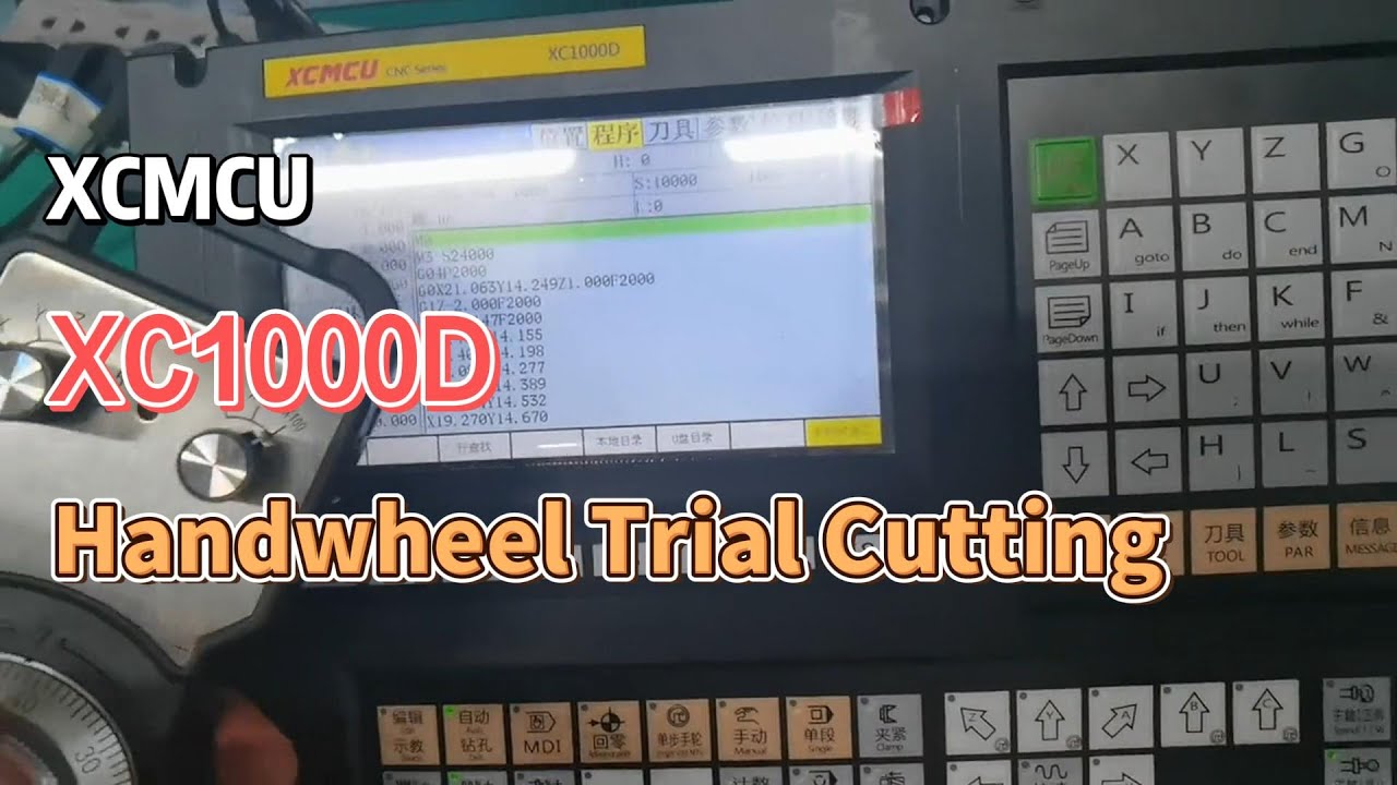XCMCU XC1000D CNC Control System MPG Handwheel Trial Cutting