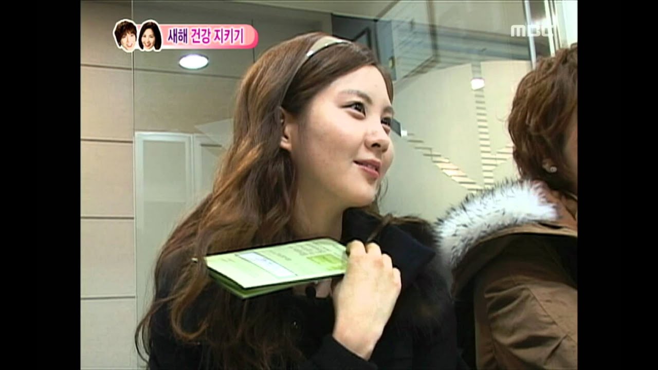 우리 결혼했어요 - We got Married, Jeong Yong-hwa, Seohyun(43) #01, 정용화-서현(43) 20110205