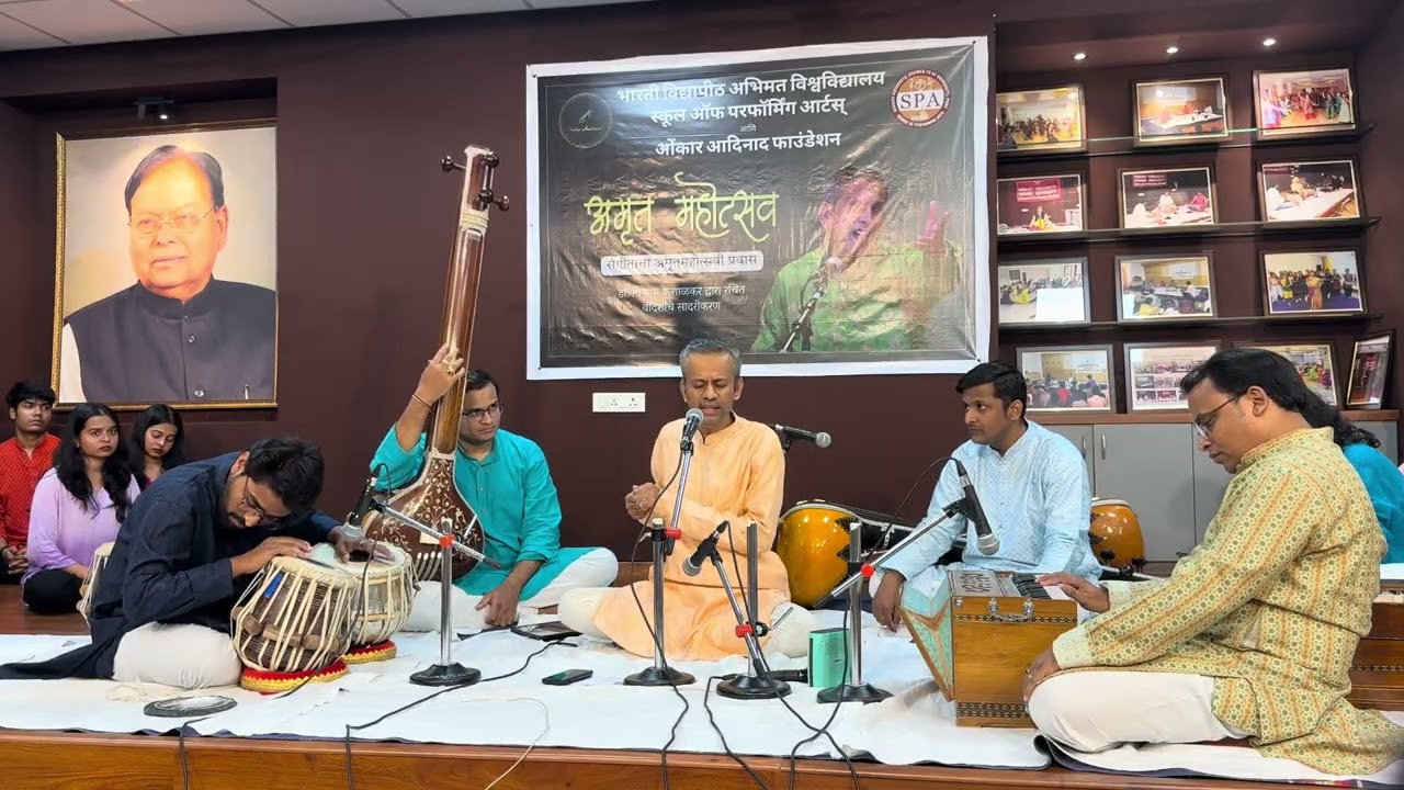 Mukul Kulkarni | Pt Vikas Kashalkar ji's 75th B'Day Celebrations | Raag Nand