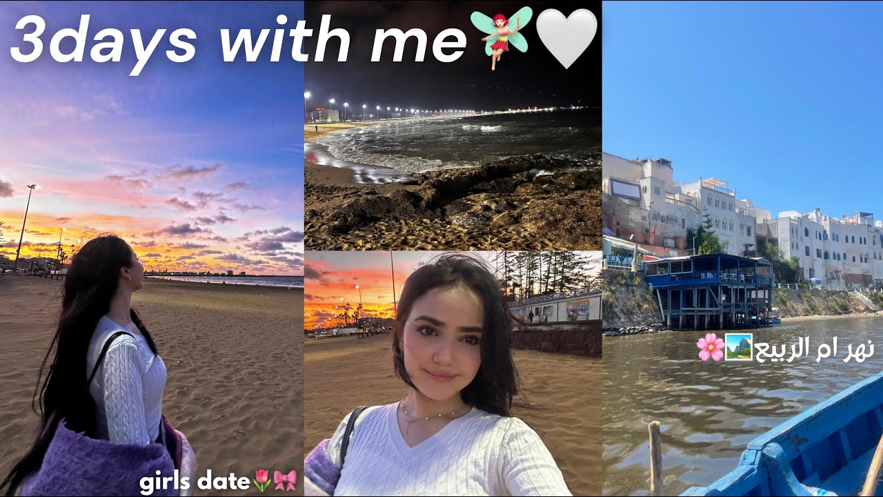3 days with me🧚🏻‍♀🤍 (grwm💋, نهر ام الربيع🏞🌸, girls date🎀…)