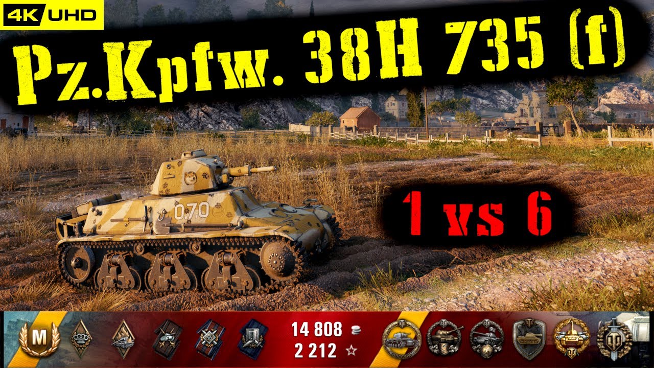 World of Tanks Pz.Kpfw. 38H 735 (f) Replay - 9 Kills 1.3K DMG(Patch 1.5.0)