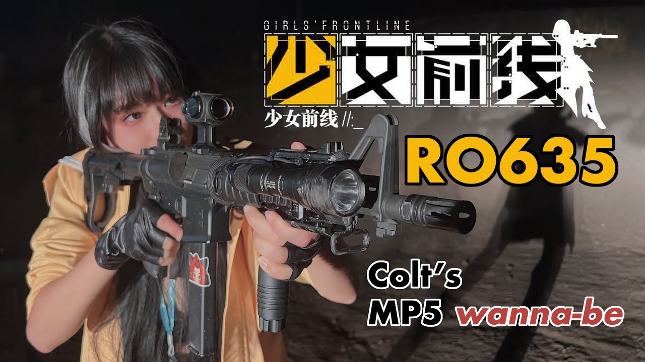 Do NOT Give Real Guns to Anime Girl 『The Tale of RO635』