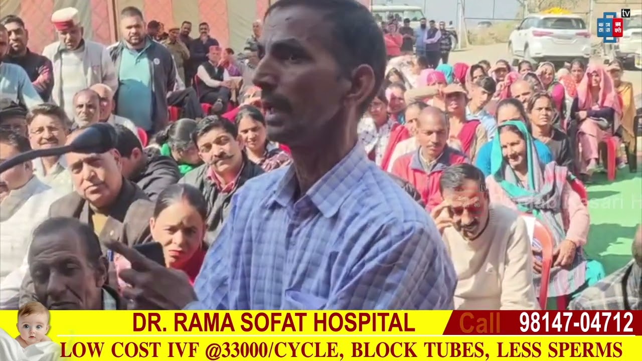 सरकार गांव के द्वार कार्यक्रम में अजीब स्थिति, व्यक्ति बोला- मंत्री जी! मैं दिया जला कर रह लूंगा