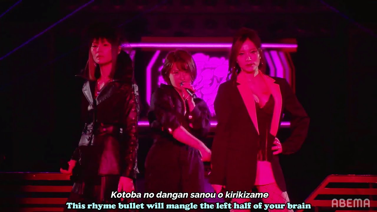 Femme Fatale - Party of Words (言の葉党) - Live Concert [ROM/EN]