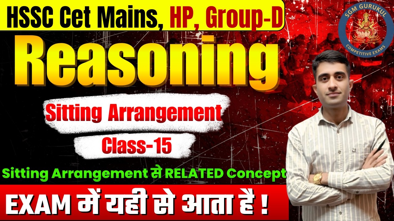 Reasoning Sitting arrangement Class Live on @SGM Gurukul Academy By Manjeet Sir