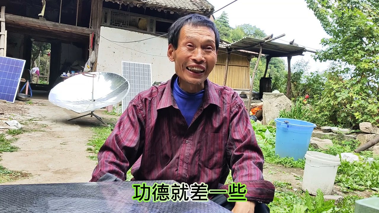 拜访益友师父张道长，在终南山修行了30年，什么时候下山普渡众生，给别人指点迷津？（第14集）#修行 #隐士